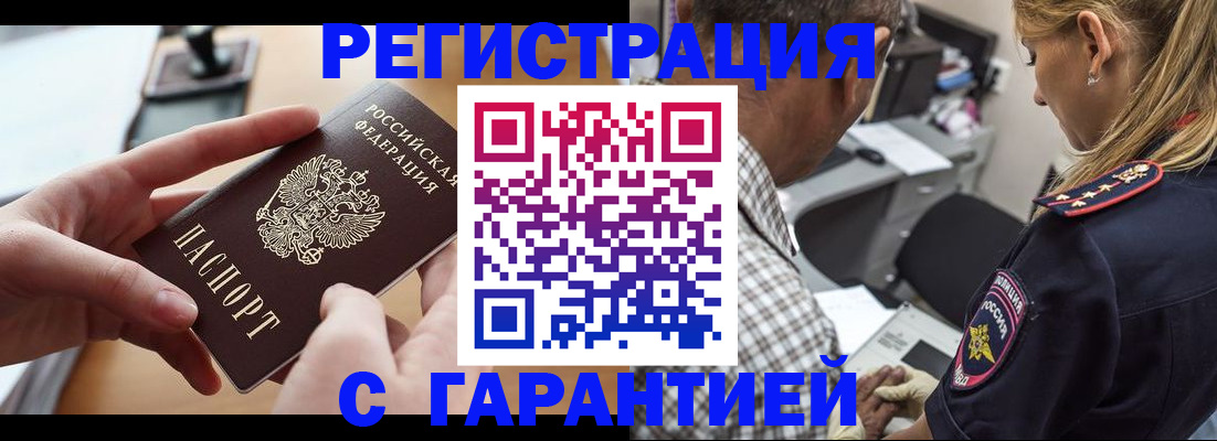 форма 3 в Нижней Туре