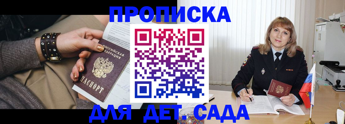 форма 3 в Нижней Туре